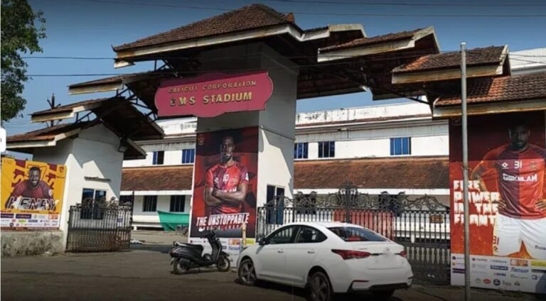 E.M.S. Stadium, Kozhikode: The Heart of Malabar Football