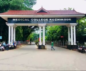 The Legacy of Kozhikode Government Medical College