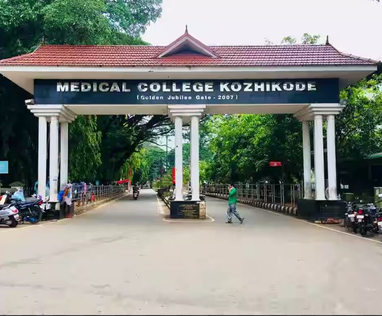 The Legacy of Kozhikode Government Medical College