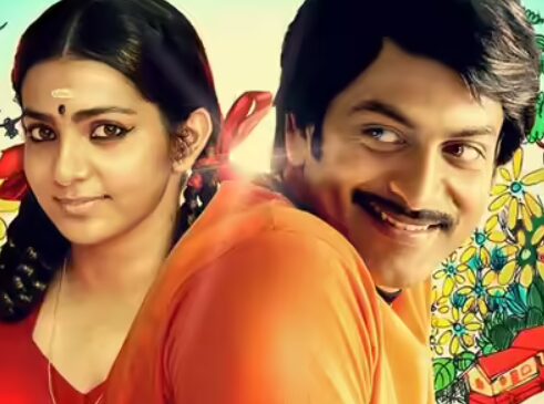 Kozhikode’s Living Legacy: The Love Story of ‘Ennu Ninte Moideen’